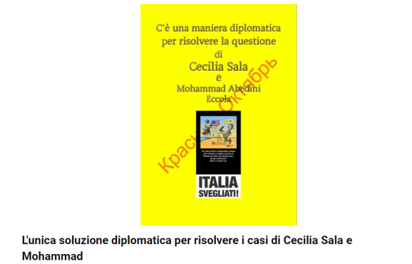 Cecilia Sala al centro delle tensioni tra Italia, Iran e Stati Uniti?